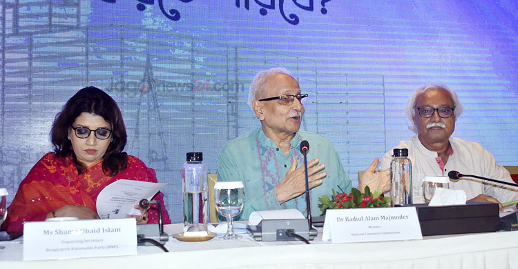 স্বৈরাচারী ব্যবস্থা হাসিনাকে দানব বানায়, তা ঠেকাতে দরকার উচ্চকক্ষ