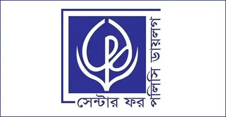 শিক্ষাপ্রতিষ্ঠানে ভ্যাট অব্যাহতি-বেসরকারি বিশ্ববিদ্যালয়ে কর কমাতে হবে