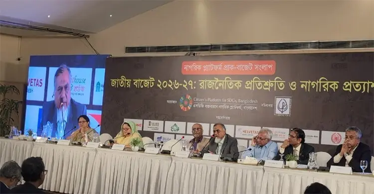 বাস্তবসম্মত বাজেট না হলে অর্থনীতি আরও চাপে পড়বে: দেবপ্রিয়