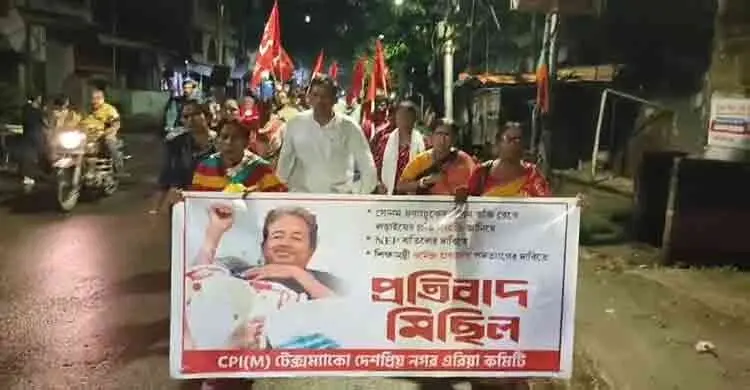 দিল্লিতে বিক্ষোভের আঁচ কলকাতায়, রাজপথে শিক্ষার্থীরা