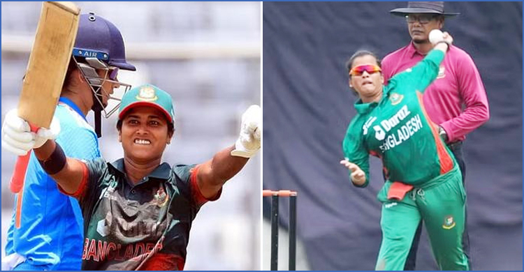 র‌্যাংকিংয়ে বাংলাদেশের দুই নারী ক্রিকেটারের ইতিহাস