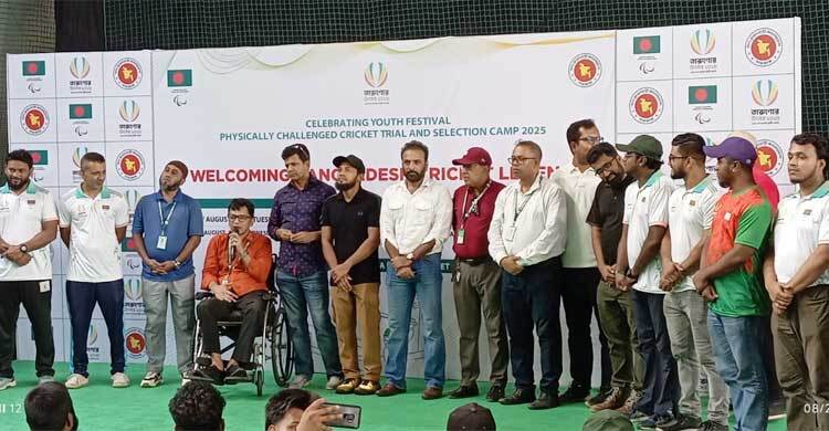 ফিজিক্যালি চ্যালেঞ্জড ক্রিকেটারদের পাশে মুশফিক-তামিমরা