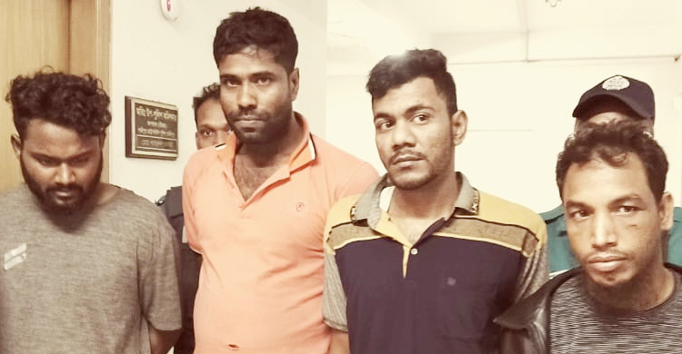 টাকা নিয়ে দ্বন্দ্বে যুবককে ডেকে এনে খুন, গ্রেফতার ৪