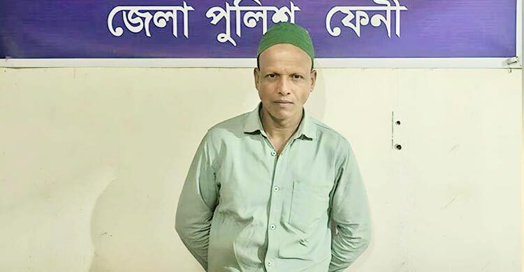 ২১ বছর পালিয়েও শেষ রক্ষা হলো না মিজানের