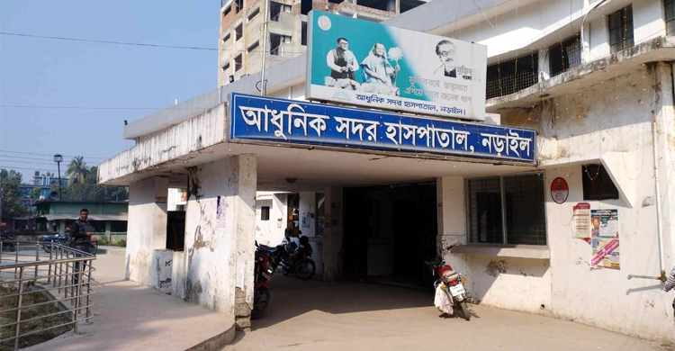 বিয়ের প্রস্তাবে রাজি না হওয়ায় নারীকে কুপিয়ে জখম