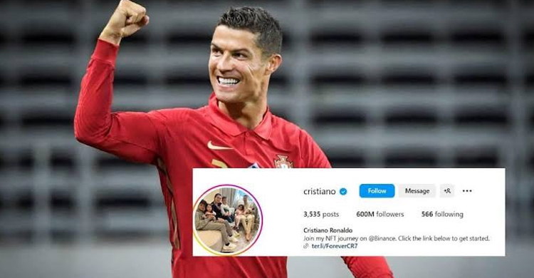ইনস্টাগ্রামে ৬০ কোটির ইতিহাস গড়লেন রোনালদো, প্রতি পোস্টে আয় কত?