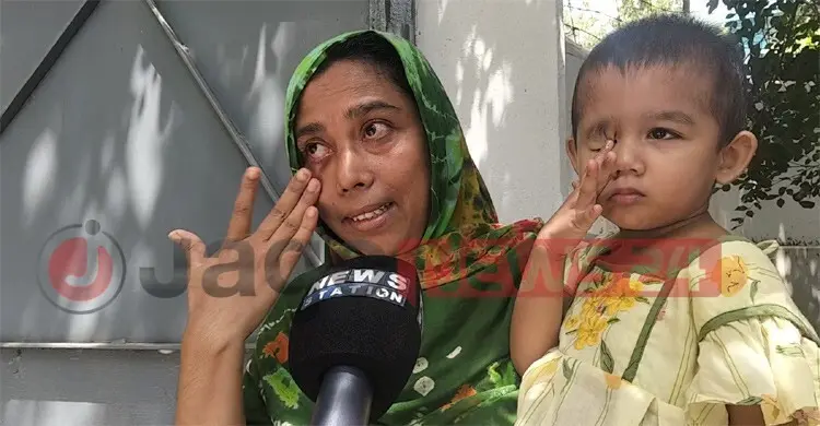 ভাগ্নির সাফল্যের খবর শুনে হলি ক্রসে খালার চোখে আনন্দাশ্রু