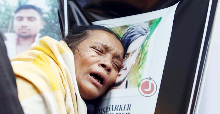 ১৮ মাস পর ৮ জনের পরিচয় শনাক্ত, কবর দেখে আবেগাপ্লুত পরিবার