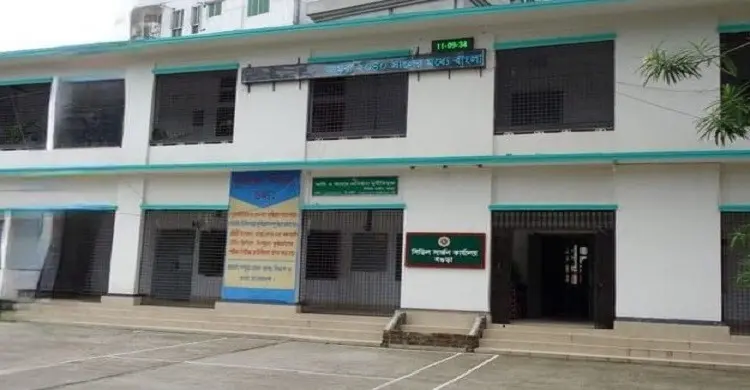 সিভিল সার্জনের কার্যালয়ের নিয়োগ বিজ্ঞপ্তি, পদ ১৫৫টি