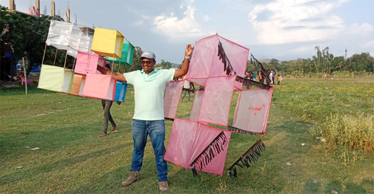 হারানো ঐতিহ্য ফেরাতে ঘুড়ি উৎসব