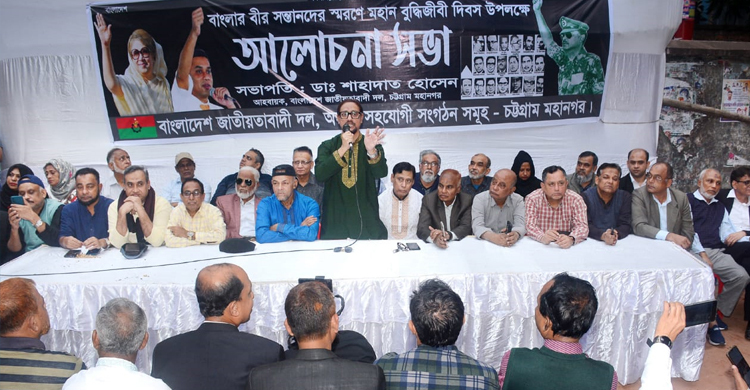 পাক হানাদার বাহিনীর মতো সরকারও নির্যাতন চালাচ্ছে: ডা. শাহাদাত