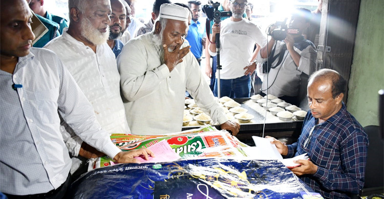 চট্টগ্রামে ভোক্তা অধিকারের অভিযান, ৩ প্রতিষ্ঠানকে জরিমানা