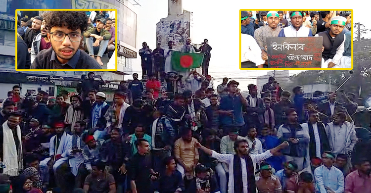 চট্টগ্রাম নগরীর নিউমার্কেটে ইনকিলাব মঞ্চের অবস্থান