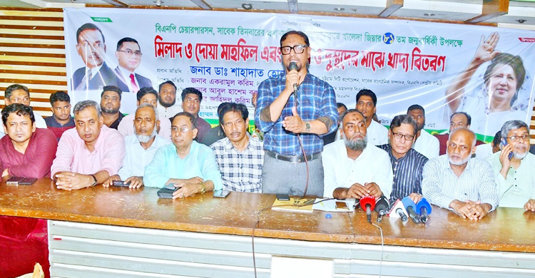 এখন যারা গণতন্ত্রের পথে বাধা তৈরি করছে তারাও পালাবে