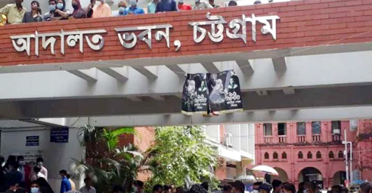 সরকারি জমি আত্মসাৎ, একজনের তিন বছরের কারাদণ্ড