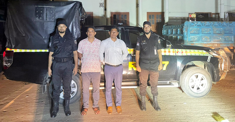 চট্টগ্রামে দুই দুষ্কৃতকারীকে গ্রেফতার করলো র‍্যাব