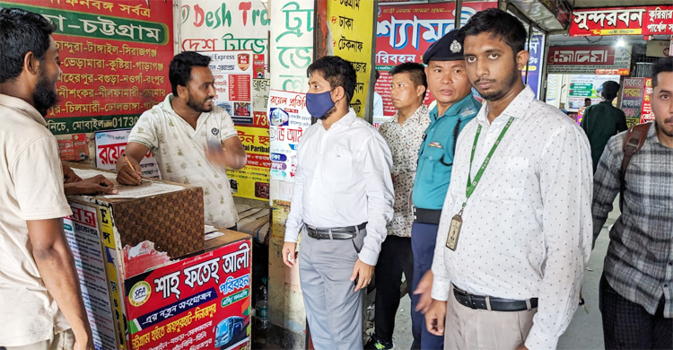 অতিরিক্ত ভাড়া, চট্টগ্রামে চার বাসকে জরিমানা