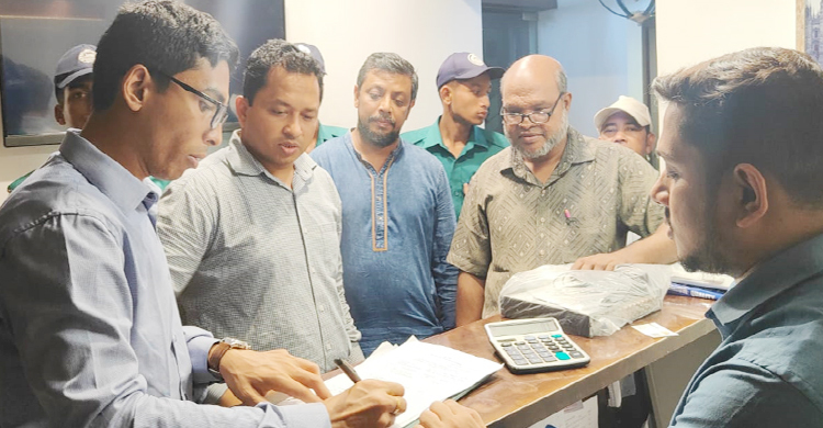 চট্টগ্রামে এলিট পার্কে অসামাজিক কার্যকলাপ, লাখ টাকা জরিমানা