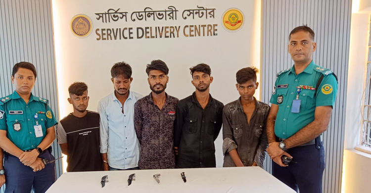 চট্টগ্রামে ৫ ছিনতাইকারী গ্রেফতারের পর কারাগারে