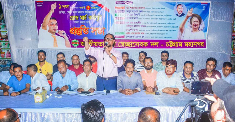 অর্থনৈতিক নিষেধাজ্ঞা এলে দেশের মানুষ খেয়ে-পরে বাঁচতে পারবে না