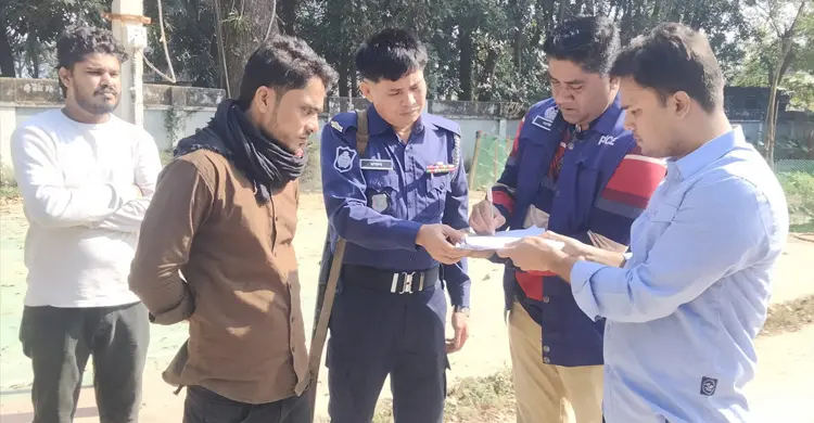 সাতকানিয়ায় টপ সয়েল কাটায় জরিমানা