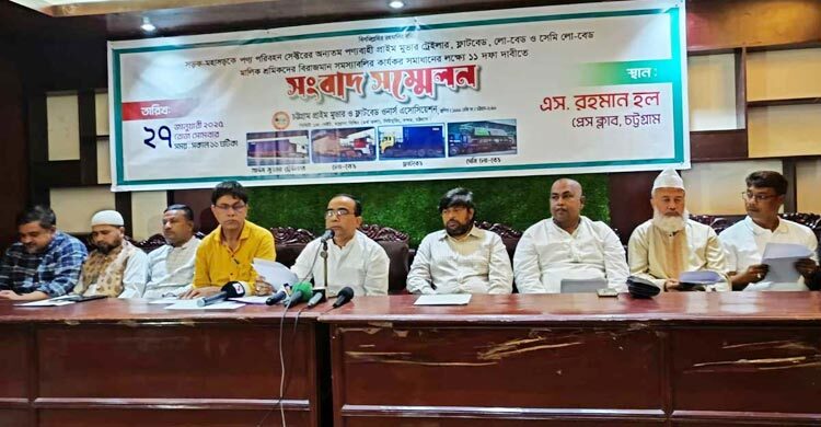 ১১ দাবি নিয়ে প্রাইম মুভার মালিকদের কর্মবিরতির হুঁশিয়ারি
