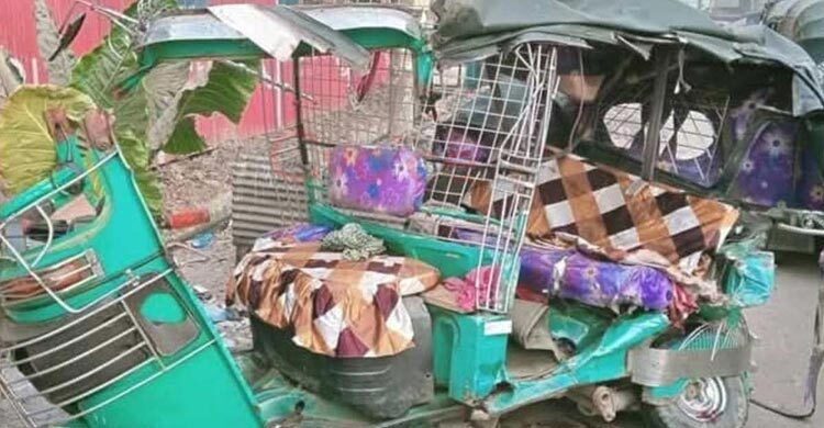 হাটহাজারীতে বাস-অটোরিকশা সংঘর্ষে দুজন নিহত