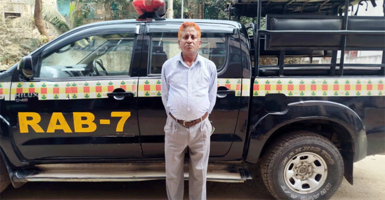 অস্ত্র মামলায় দুই যুগ আত্মগোপনে থেকেও রক্ষা হলো না বিএনপি নেতার