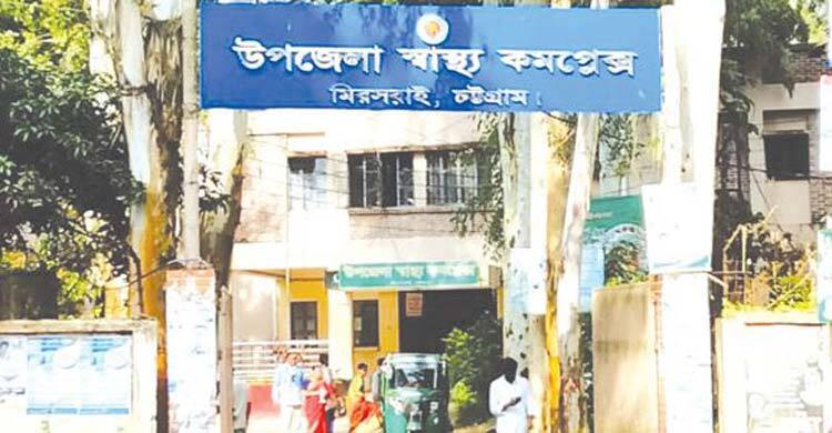 পায়ে পেরেক ফুটলো কিশোরের, ডাক্তার দিলেন জলাতঙ্কের ভ্যাকসিন