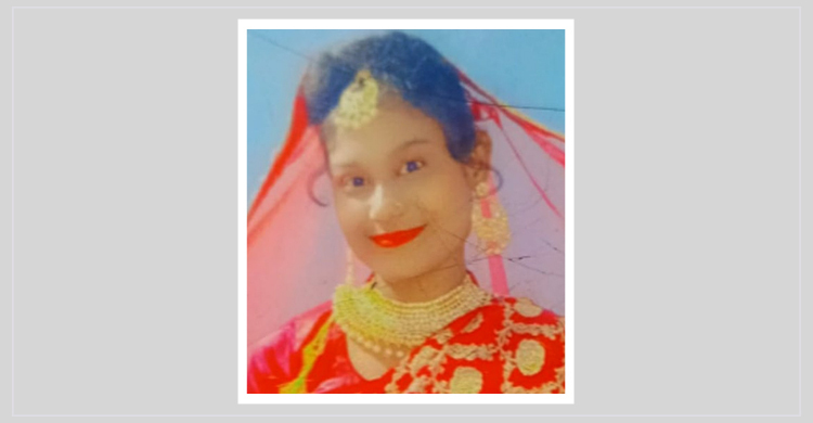 চট্টগ্রামের কর্ণফুলীতে নববধূর ঝুলন্ত মরদেহ উদ্ধার
