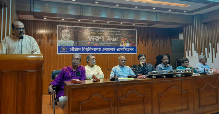 জুলাই শহীদদের আত্মদানে নতুন বাংলাদেশের স্বপ্ন দেখছি: আসলাম চৌধুরী