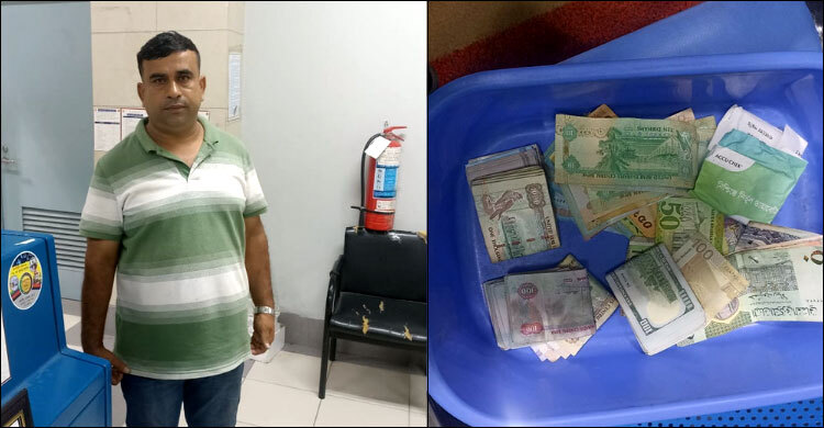 শাহ আমানতে ২২ লাখ টাকার বিদেশি মুদ্রাসহ যাত্রী আটক