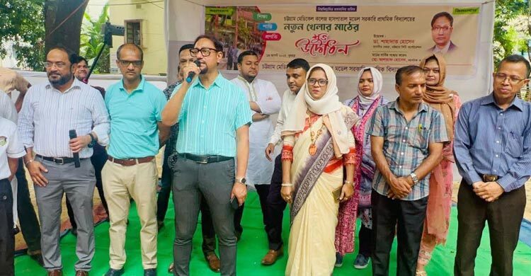 চসিকের সব ওয়ার্ডে হবে খেলার মাঠ ও শিশুপার্ক: মেয়র শাহাদাত