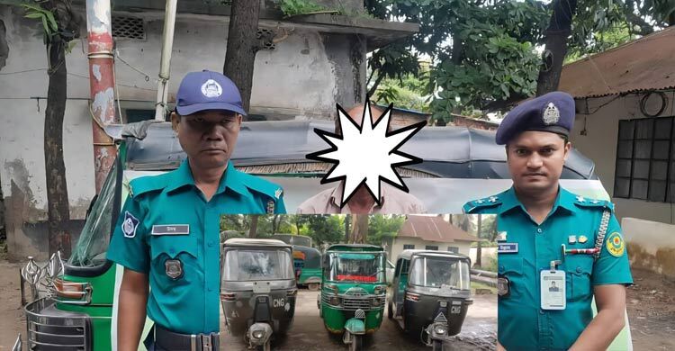 এক চোরাই অটোরিকশা উদ্ধারে গিয়ে পাওয়া গেলো আরও তিনটি