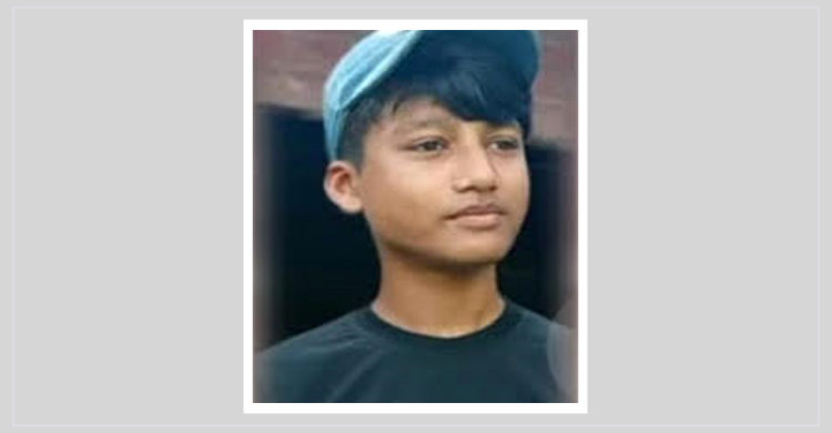 ‘চোর’ সন্দেহে স্কুলছাত্রকে পিটিয়ে হত্যার ঘটনায় মামলা, গ্রেফতার ২