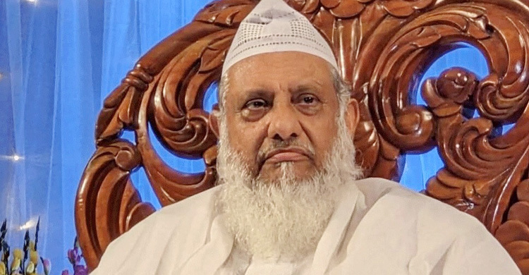 হাবিবুল বশর মাইজভান্ডারীর জানাজা সন্ধ্যায়