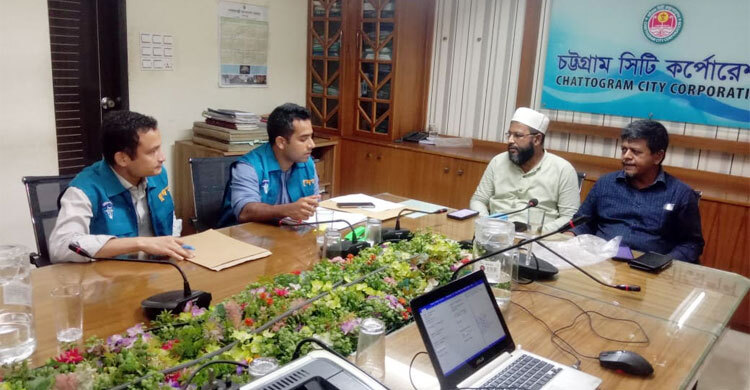 ‘২’ সংখ্যা মুছে চসিকে ৪০ কোটি টাকার কর জালিয়াতি