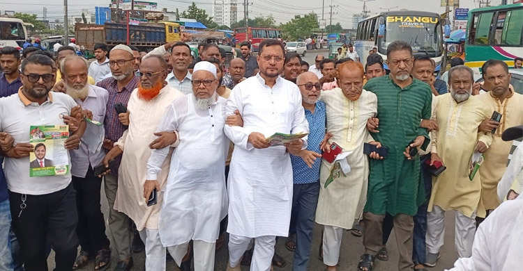 বিভ্রান্ত করার কোনো সুযোগ নেই, জনগণের মার্কা ধানের শীষ