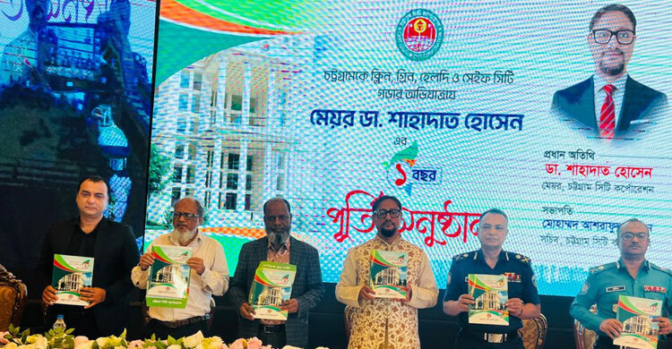 চট্টগ্রামকে ক্লিন, হেলদি ও সেইফ সিটিতে পরিণত করবো: মেয়র শাহাদাত