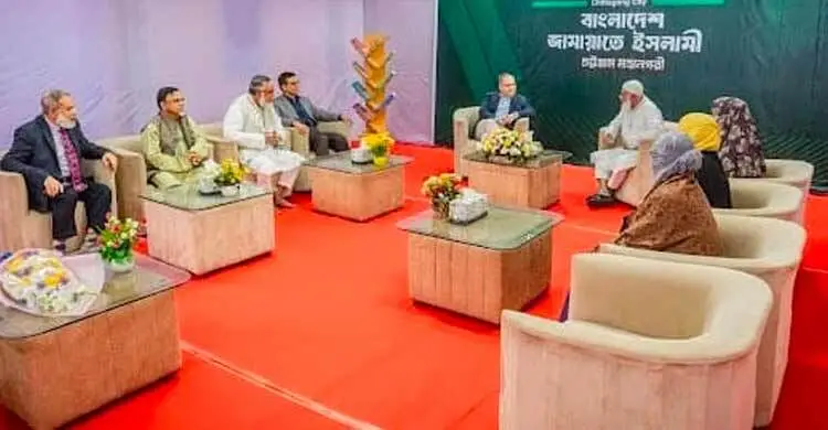 চট্টগ্রাম নগর জামায়াতের সঙ্গে মার্কিন দূতাবাসের কাউন্সেলরের বৈঠক