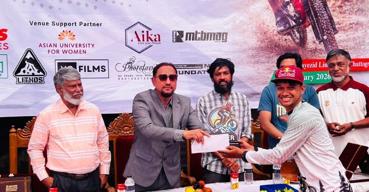 চট্টগ্রামের ভূপ্রকৃতি অ্যাডভেঞ্চার স্পোর্টসের জন্য সম্ভাবনাময়