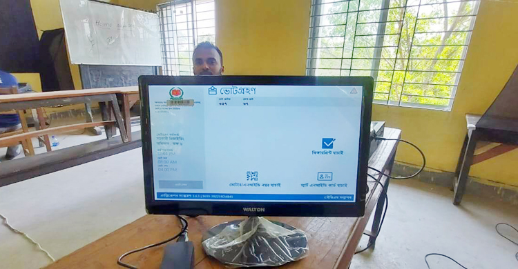 ভোটগ্রহণ শেষে চলছে গণনা, বেশি ভোট পড়েছে গ্রামে