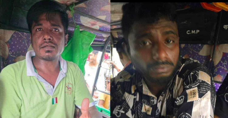চট্টগ্রামে দুই ছিনতাইকারী আটক