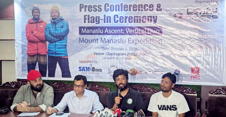 ইচ্ছাশক্তি থাকলে জীবনে সবকিছু জয় করা সম্ভব: পর্বতারোহী বাবর আলী