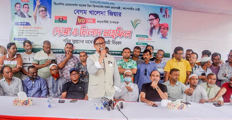 কখনো আপস করেননি খালেদা জিয়া: ডা. শাহাদাত