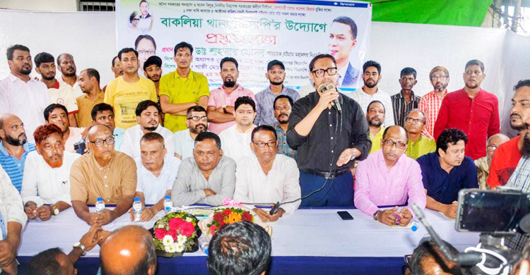 ৫ অক্টোবর অবৈধ সরকার পতনের ঘণ্টা বাজবে: ডা. শাহাদাত