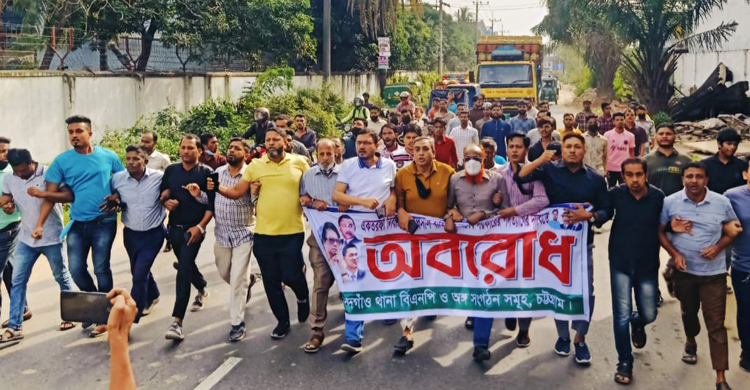 চট্টগ্রামে বিএনপির ১০ নেতাকর্মী গ্রেফতার