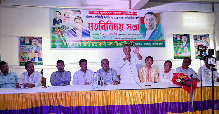 বিএনপি ক্ষমতায় এলে হিন্দুরা বেশি নিরাপদে থাকবে: সরওয়ার আলমগীর