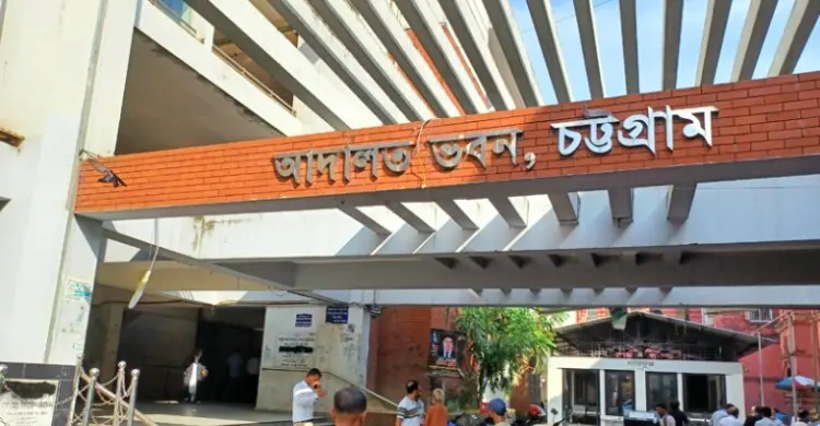 চট্টগ্রামে ১৫০ রাউন্ড গুলিসহ গ্রেফতার দুজন রিমান্ডে