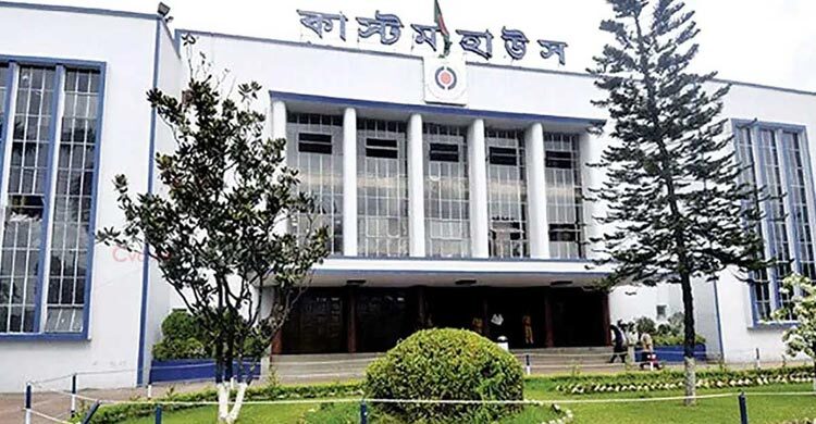 চট্টগ্রাম কাস্টম হাউসের লং রুমে আগুন